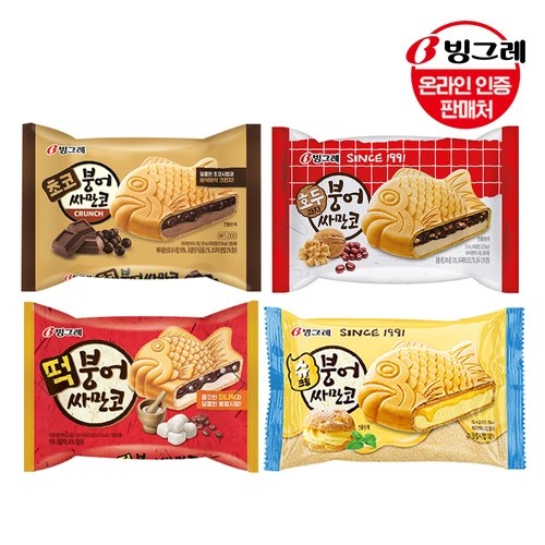 빙그레  펭수 붕어 싸만코 3종혼합