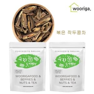 우리가스토리  국산 작두콩차 250g