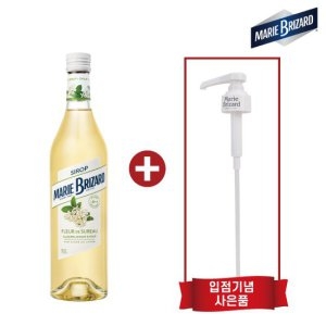 마리브리자드 엘더플라워 시럽 700ml