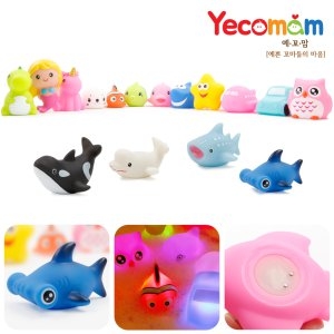 예꼬맘 LED 아기물놀이 목욕장난감 돌장난감 비행기