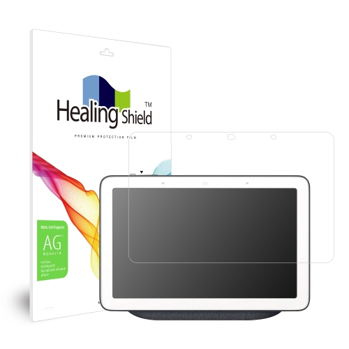 폰트리 힐링쉴드 구글 네스트 허브 저반사 지문방지 액정보호필름