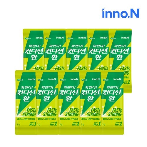 HK이노엔 컨디션 환 3g
