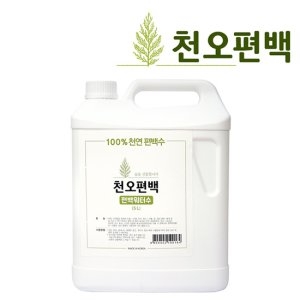 천오편백 편백 워터수 5L