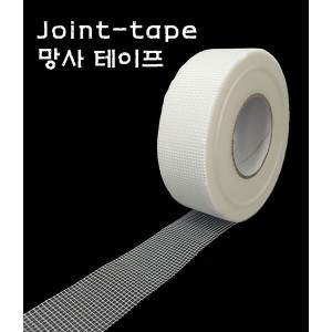 SM  35mm 조인트 망사 메쉬 테이프 테라코 퍼티 크렉