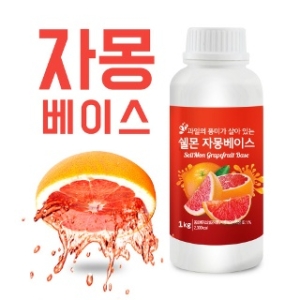 이엔푸드 이엔 쉘몬 자몽 베이스 1kg