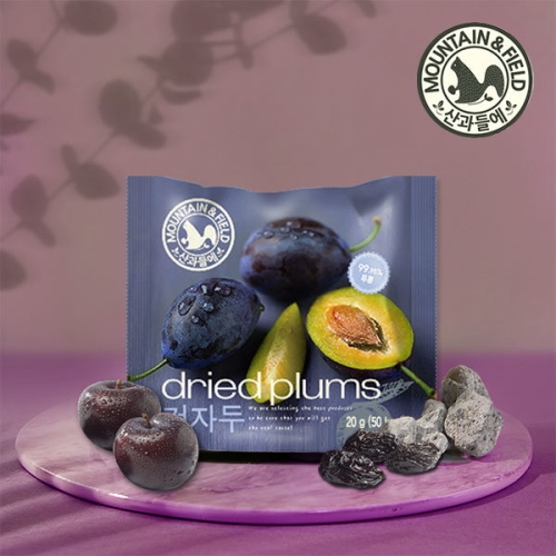 산과들에  하루 한줌 건자두 20g