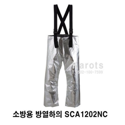 산청  OP 산청 소방용 방열하의  SCA1212NC SCA1202NC