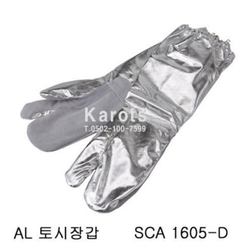 유니  OP 산청 AL토시장갑 SCA1605D 알루미나이즈드 원단