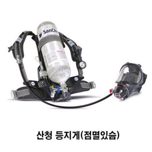 산청  OP 산청 공기호흡기 SCA680,SCA790용 등지게  점멸有