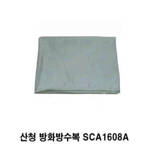 산청  OP 산청 내화 담요  SCA1608A  내화담요  120×180㎝