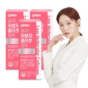 GNM자연의품격 퓨어 저분자 콜라겐 정제 600mg 60정
