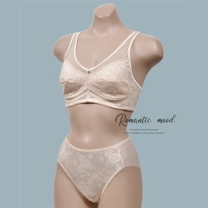 조은  BR926 PT928 인견 메쉬 노와이어 노몰드 런닝