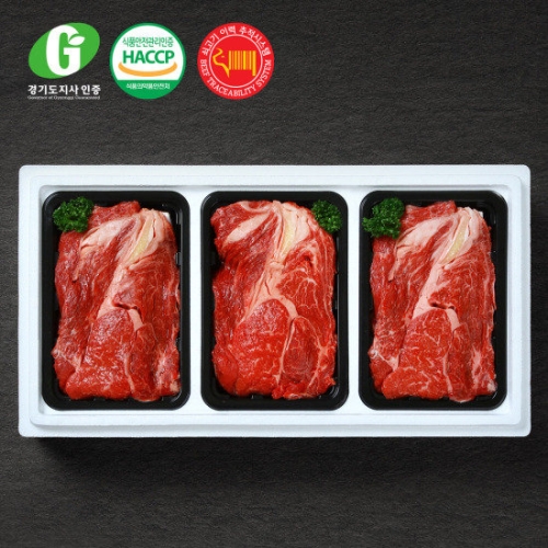 경기광주축협  G한우 등심 로스구이세트 1.5kg
