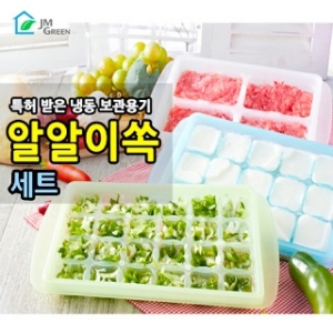 제이엠그린 알알이쏙 이유식 냉동용기