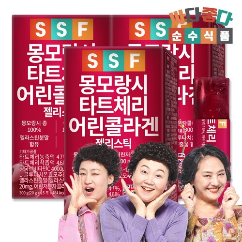 순수식품 몽모랑시 타트체리 콜라겐 젤리 스틱 15포