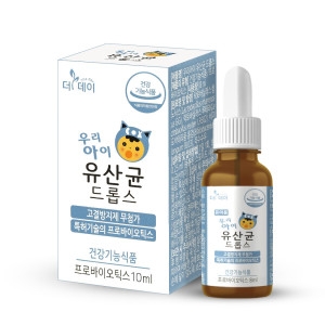프로바이오티컬 우리아이 유산균 드롭스 8ml