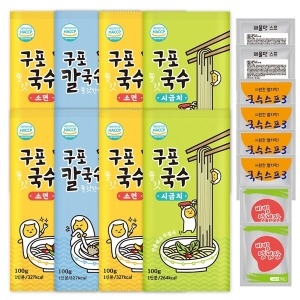 구포국수  쫄깃 국수 라면 간편조리 잔치 비빔 칼국수 8인분