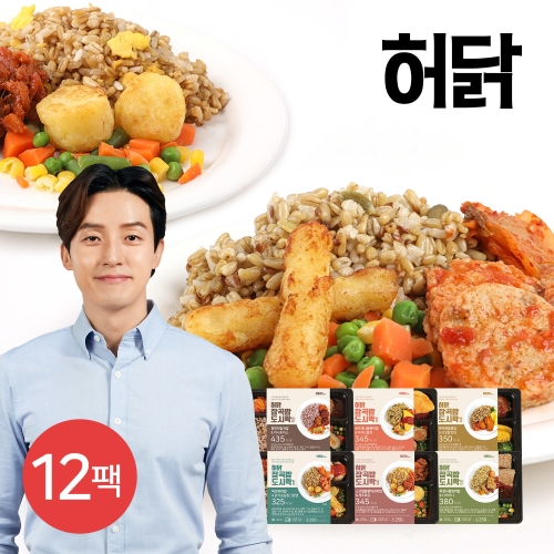 이에스그린푸드  허닭 잡곡밥 도시락 흑현미잡곡밥&미니돈까스 250g