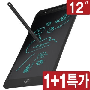 엠피엘  ENOTE 전자노트 12인치