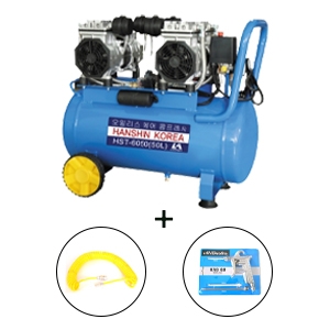 한신  현장용 오일없는 6마력 콤프레샤 HST-6050