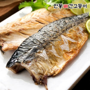 이동삼안동간고등어  순살을 죽염으로 간을 낸 이동삼 안동 간고등어 150g