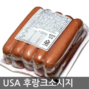 플레이버킹  프랑크 소시지 454g