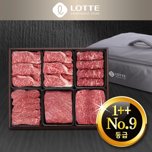 청풍명월한우  1++9등급 한우 투풀넘버9 명품2호세트 3kg