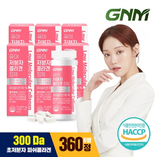 GNM자연의품격 300달톤이성경 무부형제 저분자 피쉬콜라겐펩타이드 6병 총 360정