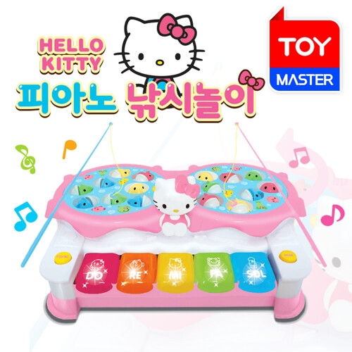 헬로키티 피아노 낚시놀이