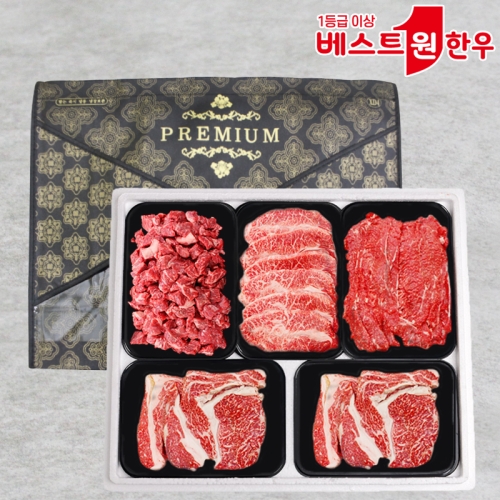 건창축산유통 베스트원 암소 한우 천하명가 선물세트 2kg [1개] - 에누리 가격비교