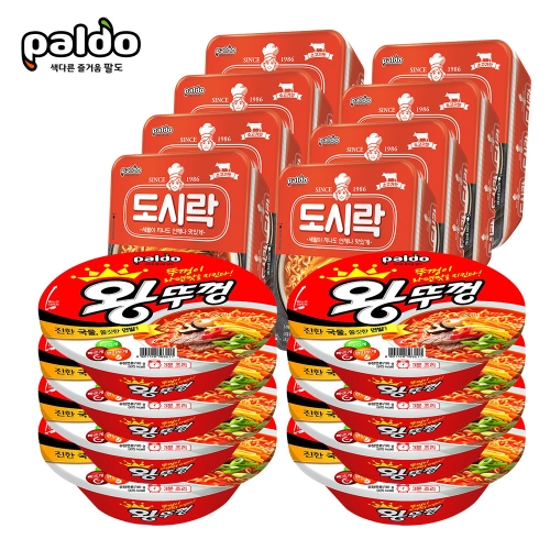 농심  왕뚜껑8개 + 도시락8개