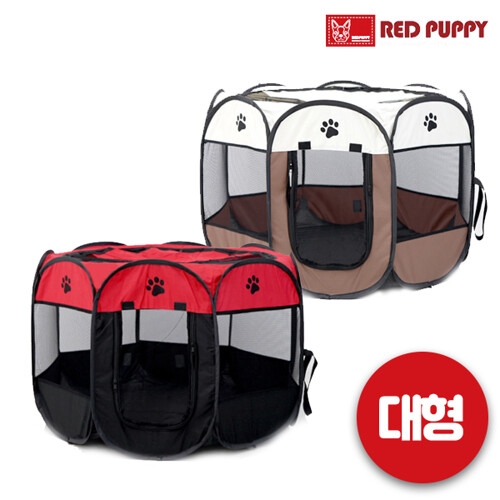 레드퍼피 퍼피코너텐트 대형 다크브라운