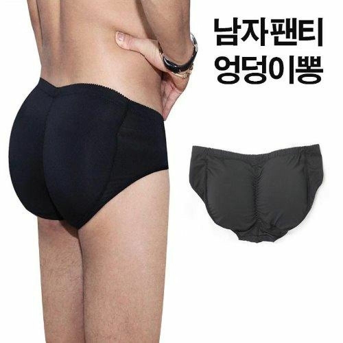 포맨 남성용 기능성 속옷 남자 엉덩이뽕 팬티_LD-193