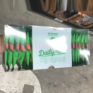 이마트 노브랜드 리얼 데일리너츠 20g