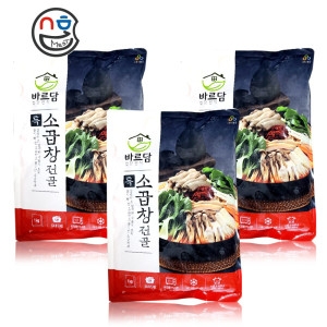 바르담  농우 특 소곱창전골 1kg x 3봉 곱창전골 맛집