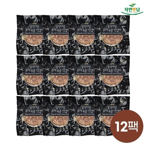 자연맛남  떡갈비 전주맛집 한돈 수제 육즙 떡갈비 120gx12팩