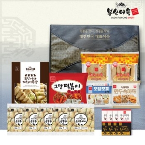 부산어묵  수제 유부주머니 선물세트