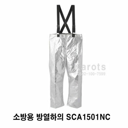 산청 SCA1501NC 방열하의