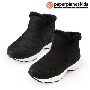 페이퍼플레인키즈 아동 패딩 털부츠 (PK7849)