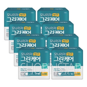모나리자 액티브 그린케어 언더웨어 중형 10개