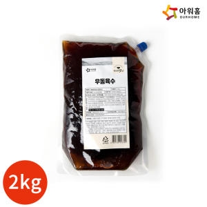 아워홈 행복한맛남 우동 육수 2kg