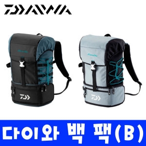 다이와  에메랄다스 T 백 팩 B  보냉 기능 낚시 가방