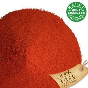 중앙식품 24년 괴산청결 고춧가루 보통맛 고추장 소스용 3kg