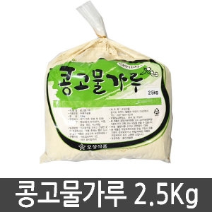 오성식품 인절미가루 콩가루 콩고물가루 2.5kg 팥빙수재료 콩고물