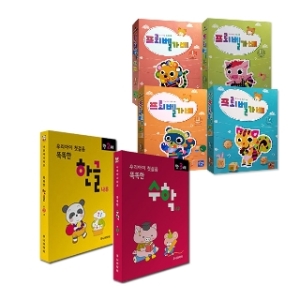 프뢰벨 가베 워크북 기초 1단계