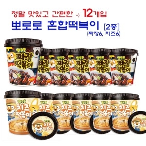 농가식품 뽀로로 떡볶이 짜장 6개 + 치즈 6개