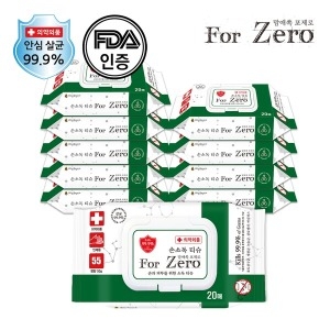 일동엘앤비 맘에쏙 포제로 손소독 티슈 캡형 20매