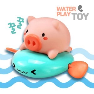 물놀이 튜브타는 피기물총 유아 아기 보트 목욕놀이 욕조 태엽 돼지 장난감 촉감 놀이
