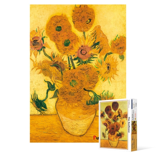 150피스 직소퍼즐 14송이 해바라기 2-퍼즐사랑