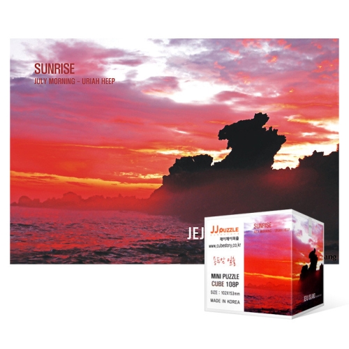 108피스 직소퍼즐  제주 용두암   썬라이즈  미니